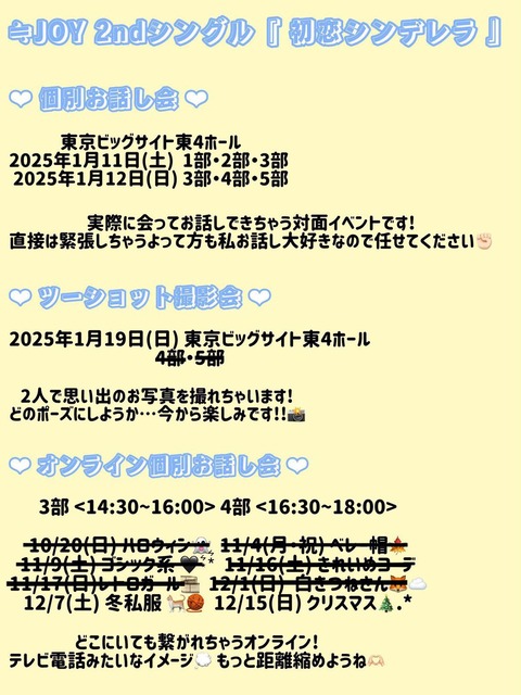 aaAa22026