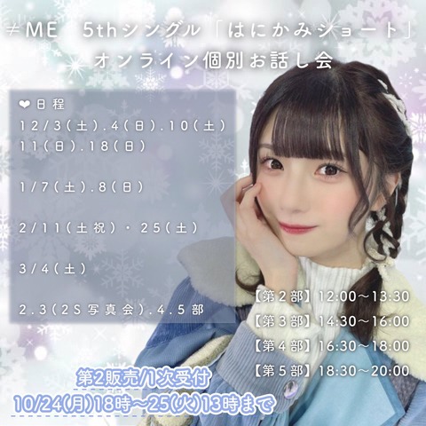 alM800005