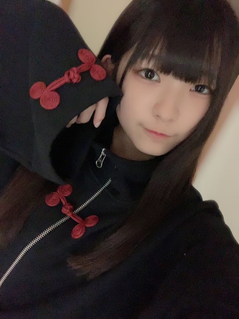 EHUt9R4UYAAudbA