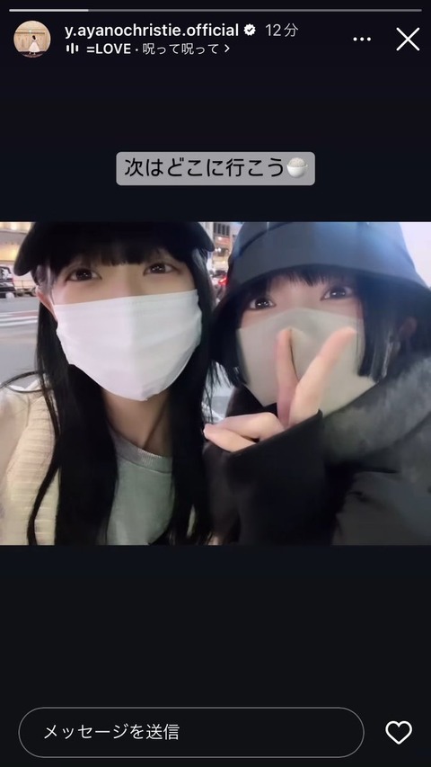 GGNlw5cbgAAL8--