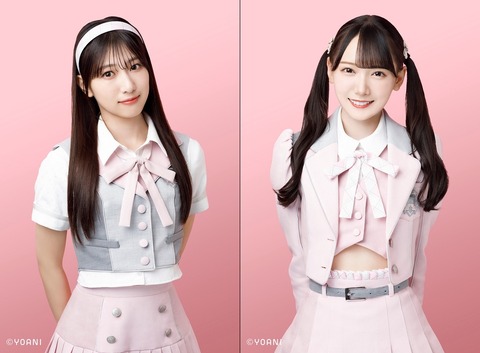 test11