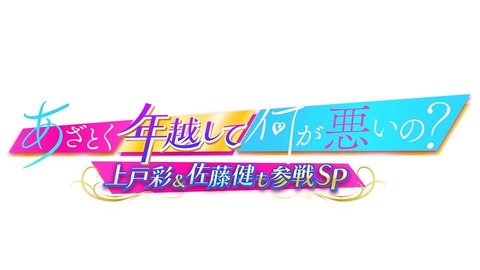 logo-1