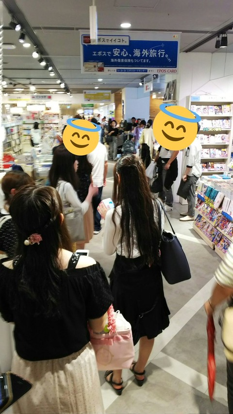 j1000006