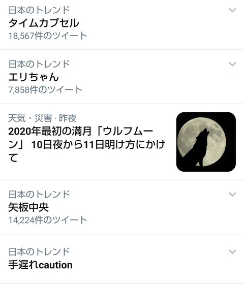 0ihKXsz