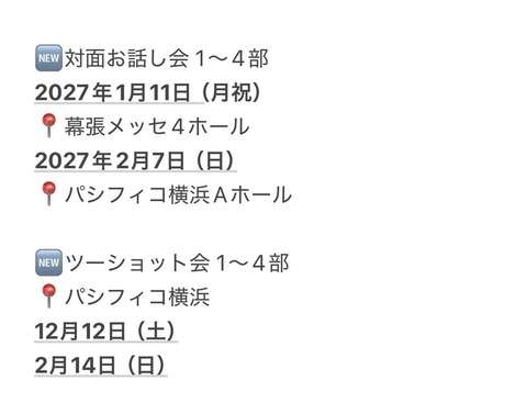aaHaE5018