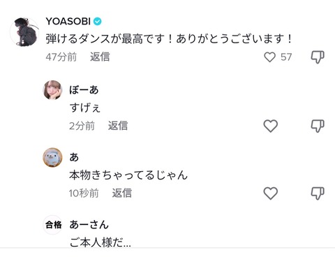 WMvbnzW