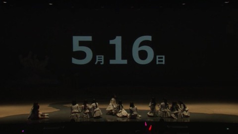 DWT4NXQV4AEfbY1