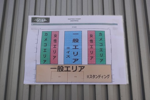D32E8YnU4AAvAda