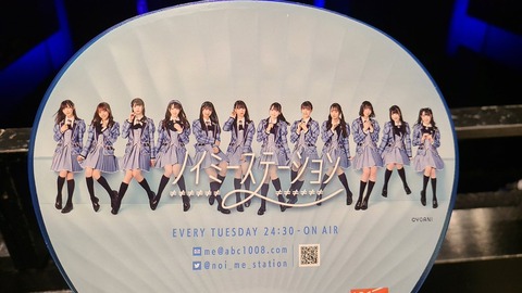 ahX100012