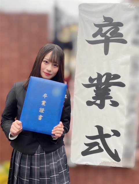 ニアジョイ　生写真　髙橋舞　直筆　初期制服　セミ ニアジョイ 生写真 髙橋舞 直筆 初期制服 セミ ニアジョイ 生