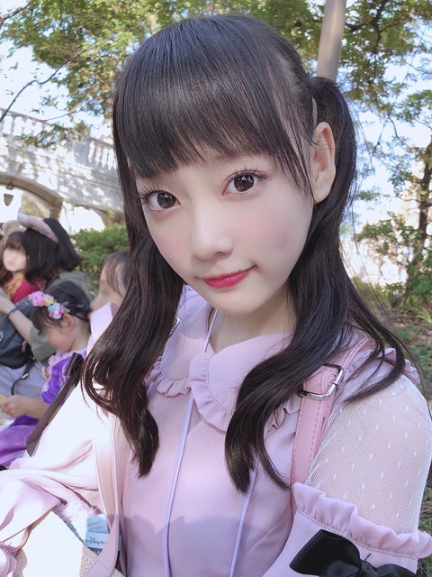Dof9U4MUUAAfhQQ