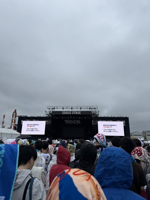 aaGaY1006