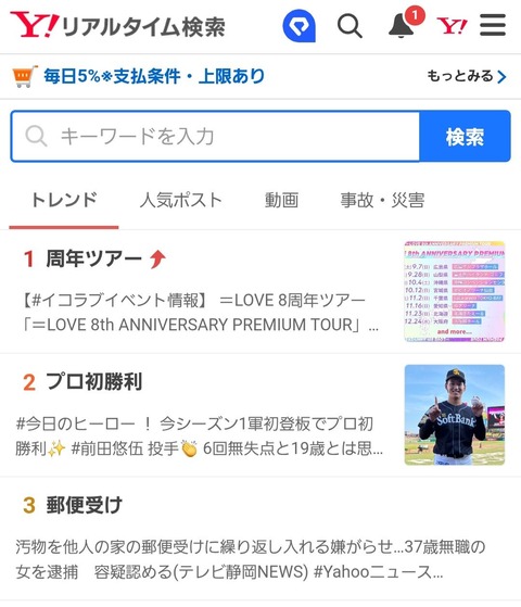 g00007 - コピー