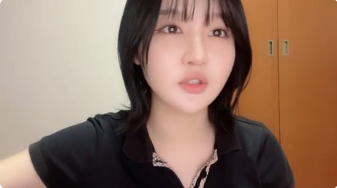 bandicam 2024-07-23 23-24-13-389