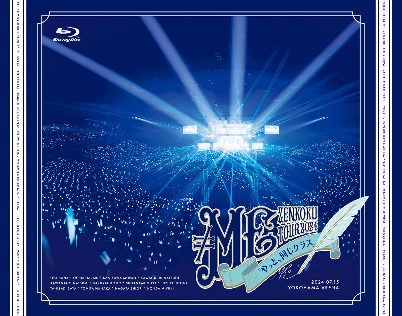ノイミー] 映像商品『≠ME 全国ツアー2024 ツアーファイナル 横