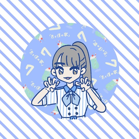 イコラブ] 大場花菜「CAMEO 発売まであと7日、今日は しおりん