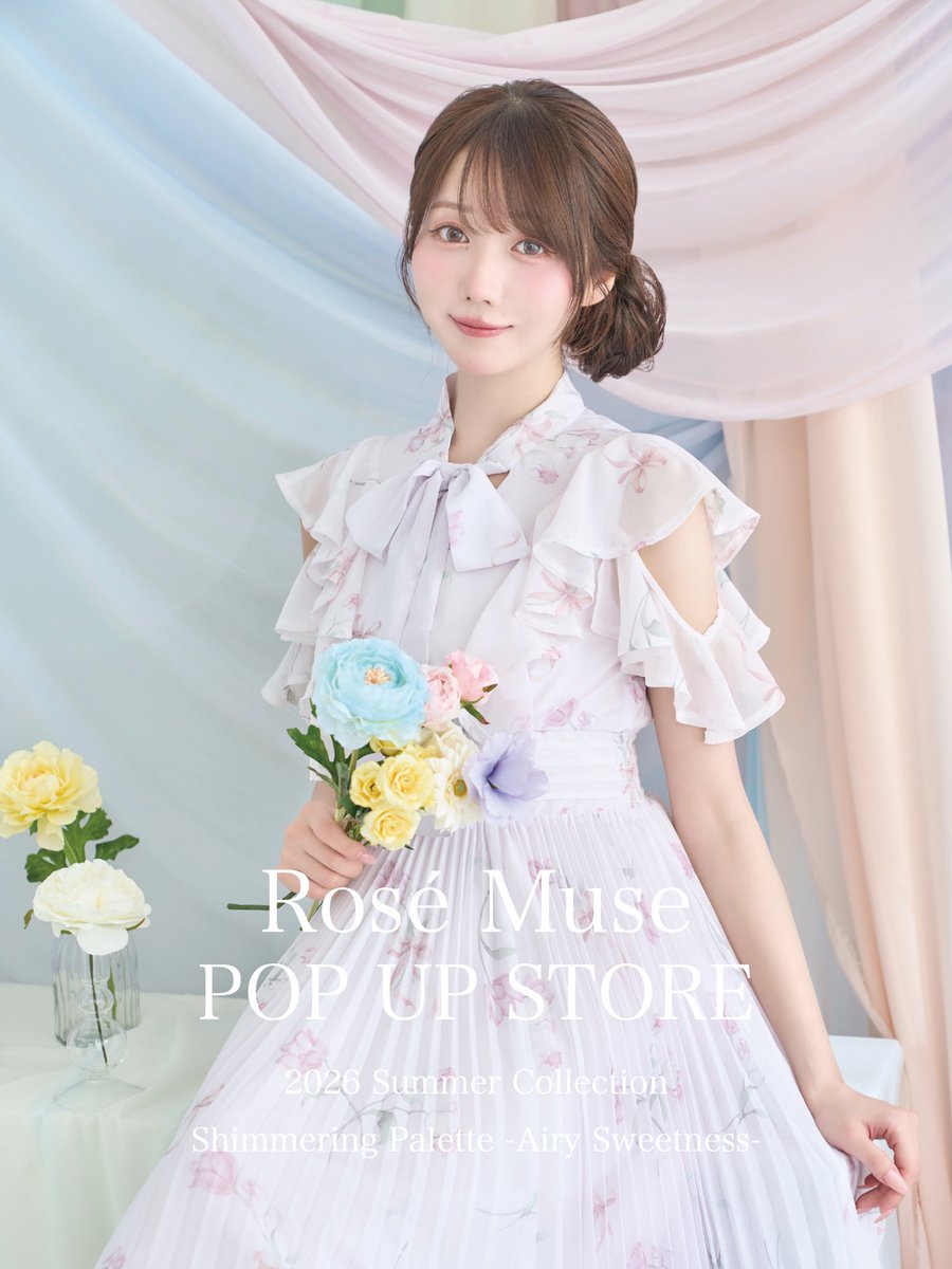 イコラブ] 大谷映美里『RoséMuse POP UP STORE＠Rand表参道』本日5/1