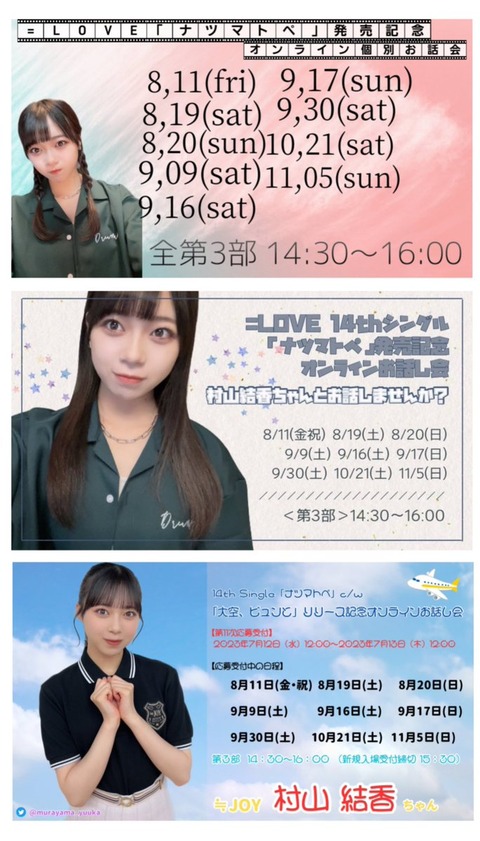 aoD900024