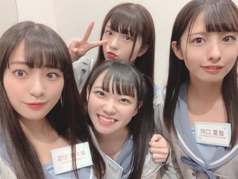 ab500007