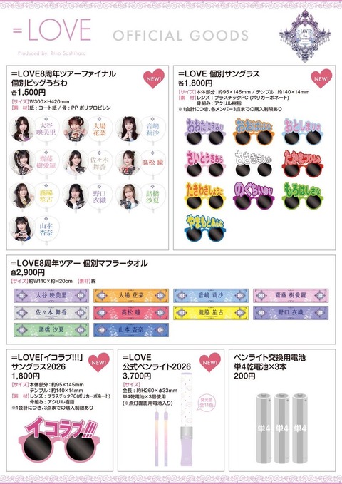aaEaK1003