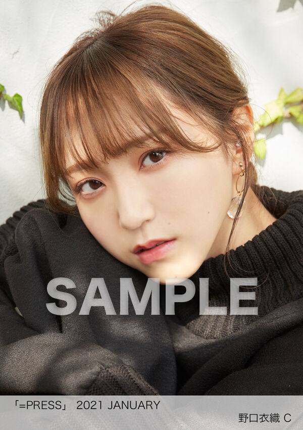 イコラブ 齋藤樹愛羅 生写真 バラ まとめ イコラブ 齋藤樹愛羅 生写真 17コンプ ＋バラまとめ売り - メルカリ