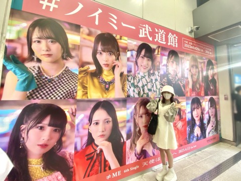 anB700011