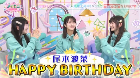 aaAaU7004