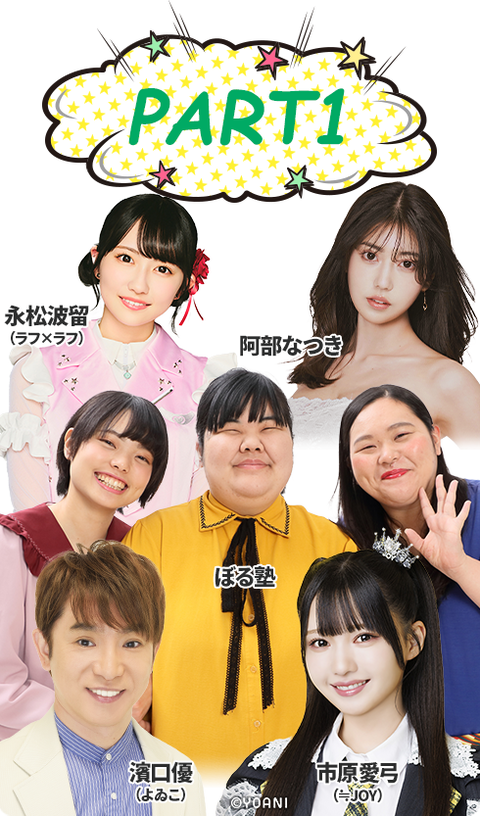 ppl_1