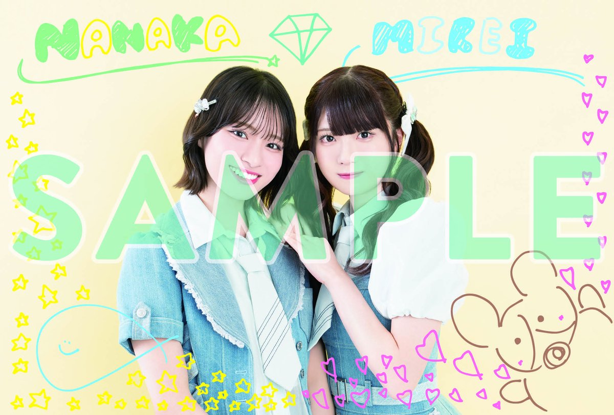 ノイミー] 本日(8月21日)発売「TV LIFE 9/6号」蟹沢萌子・菅波美玲