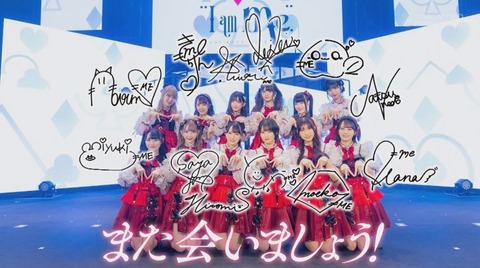 F2IWITxbQAAXsMO
