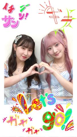 14a30061b7ec40f6880