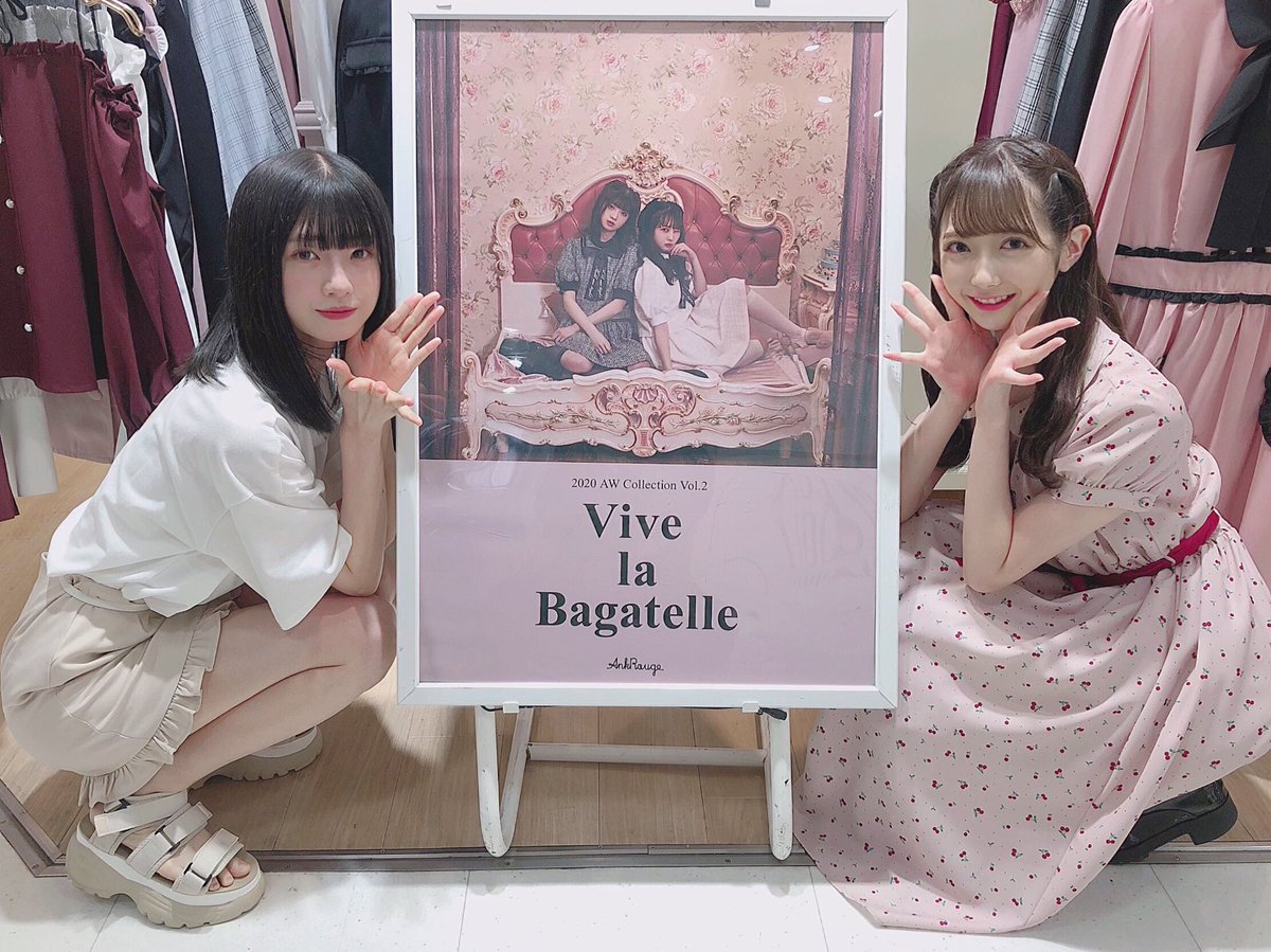 ノイミー] Ank Rougeで、みれい＆さややんポスターを発見…【菅波美玲