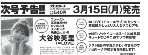 Ev67dtJVoAEDSfS