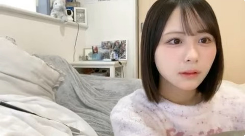 bandicam 2026-03-28 11-55-04-610