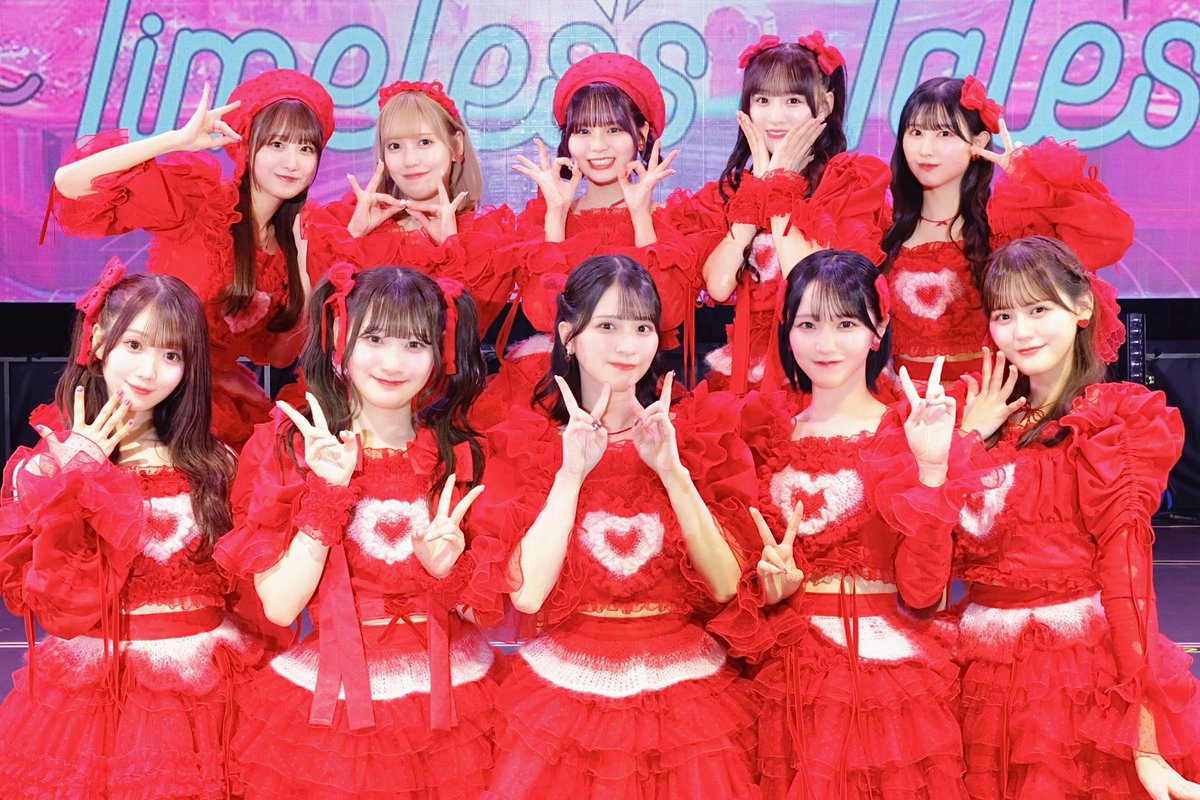 LOVE イコラブ 髙松瞳 生誕記念セット2025 商品詳細ページ