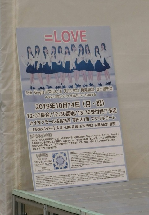 aa9400008