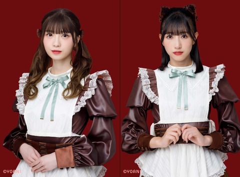 test11