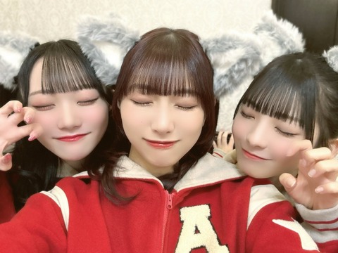 ack50045