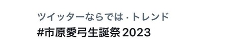 F3-7Nw1akAAXGMx