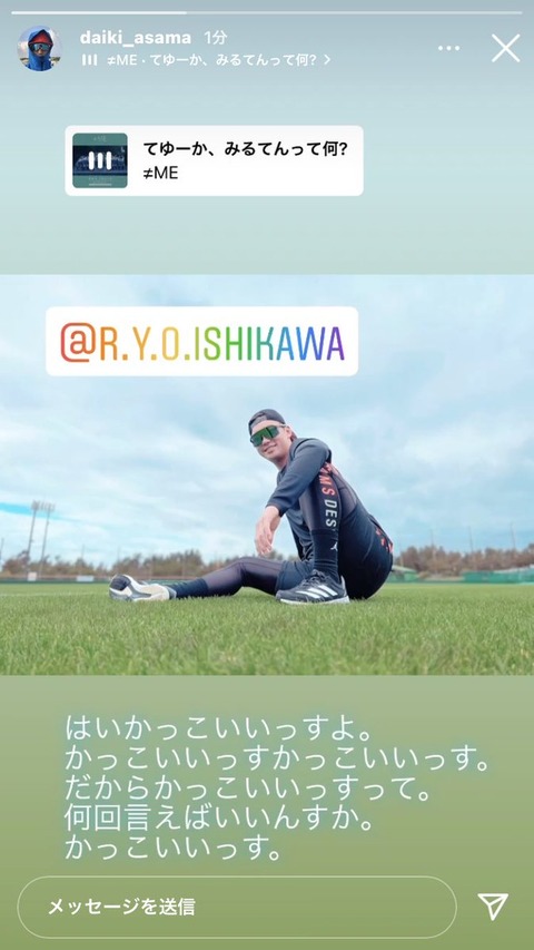 FLIp6nHaMAADTFg