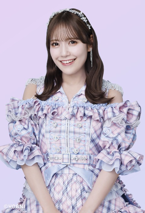 morohashi_sana