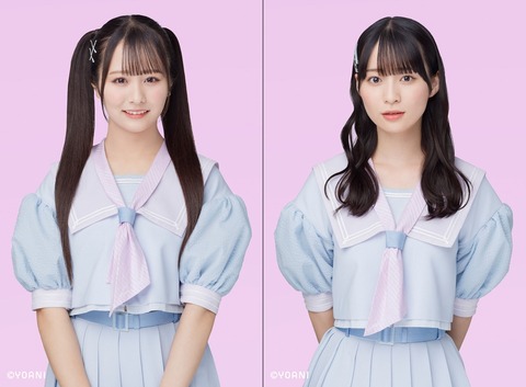 test11