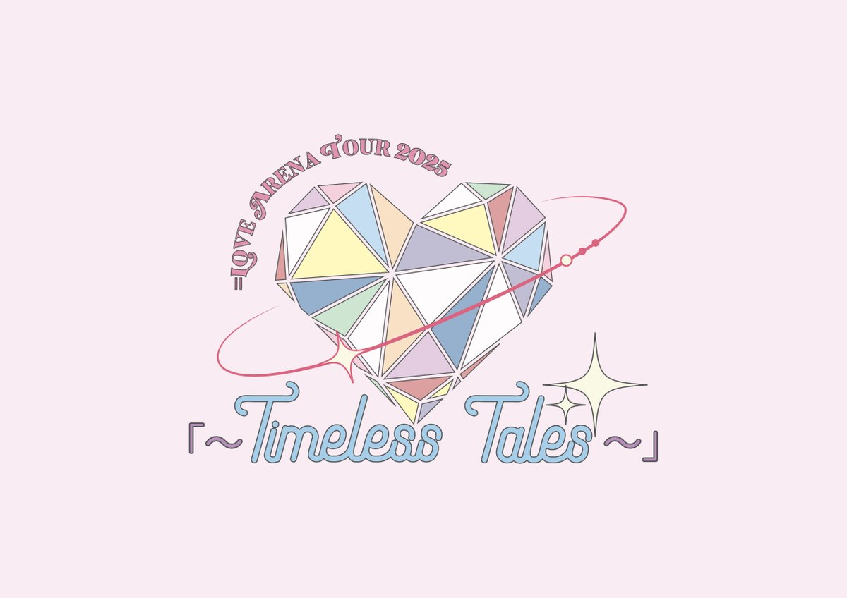 イコラブ] 5/6開催「＝LOVEアリーナツアー2025＠東京・代々木公演」の