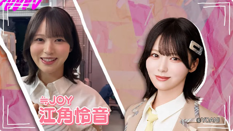 bandicam 2026-06-20 10-52-13-366
