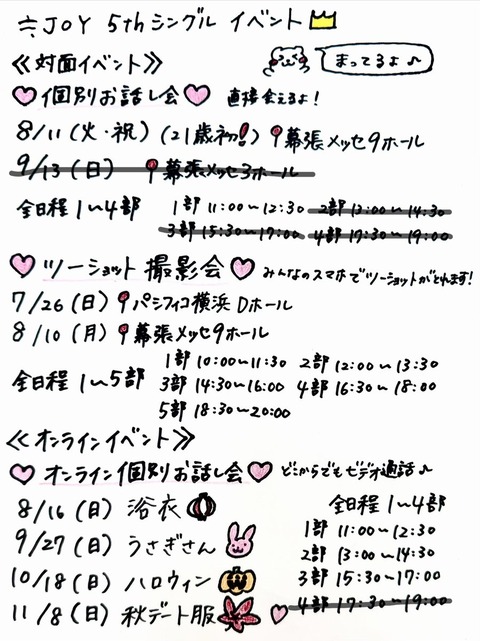 aaBaJ9004