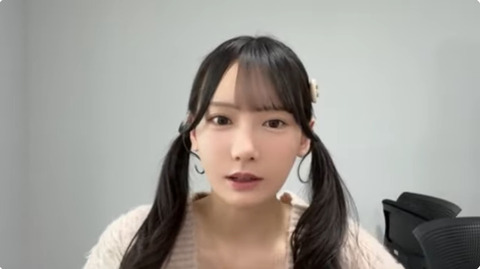 bandicam 2026-02-01 13-46-41-519