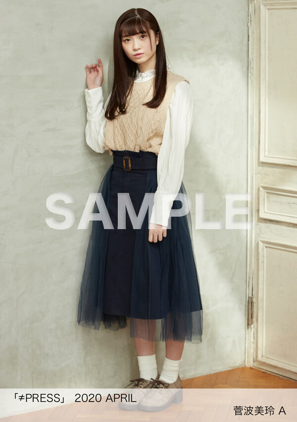 ノイミー みれいはモデルいけるな 首が長くて手足長い 菅波美玲 イコラブ プレス イコラブまとめ ノイミー みれいはモデルいけるな 首が長くて手足長い 菅波美玲 イコラブ プレス イコラブまとめ