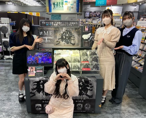 anB200027