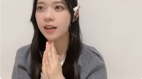 bandicam 2026-04-13 00-50-53-721