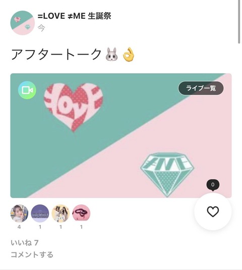 ahW500012